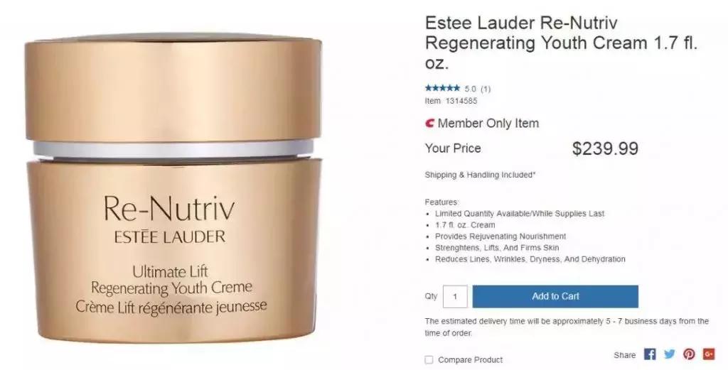 costco十种最值得买的护肤品,北美costco竟卖这10大贵妇护肤品