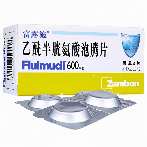 遇到精液不液化，这道化不开的痰，怎么当爸爸？