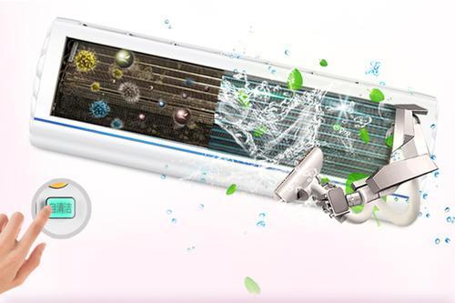 空调的清洁与保养方法有哪些,空调深度清洁和清洗有什么区别