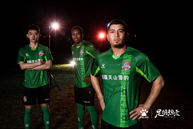 2021中超联赛各球队球衣,2023中超各队比赛球衣