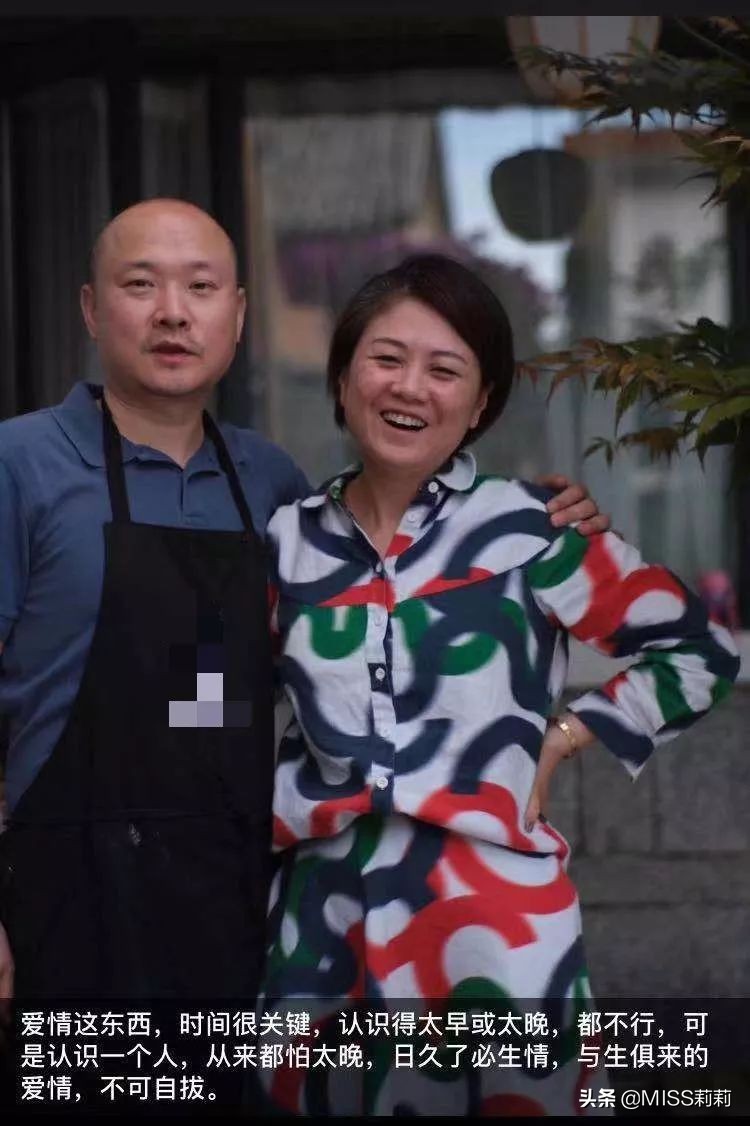 Lily姐的大咖朋友——重庆崽儿铜锣湾慕三哥