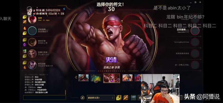 苏宁双十一的另类突围，组局电竞之夜大放异彩