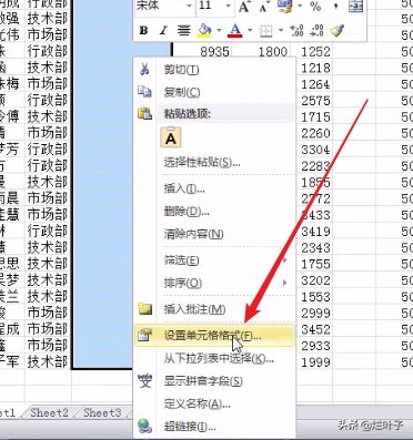 excel电子邮箱怎么录入,excel如何添加电子邮件地址