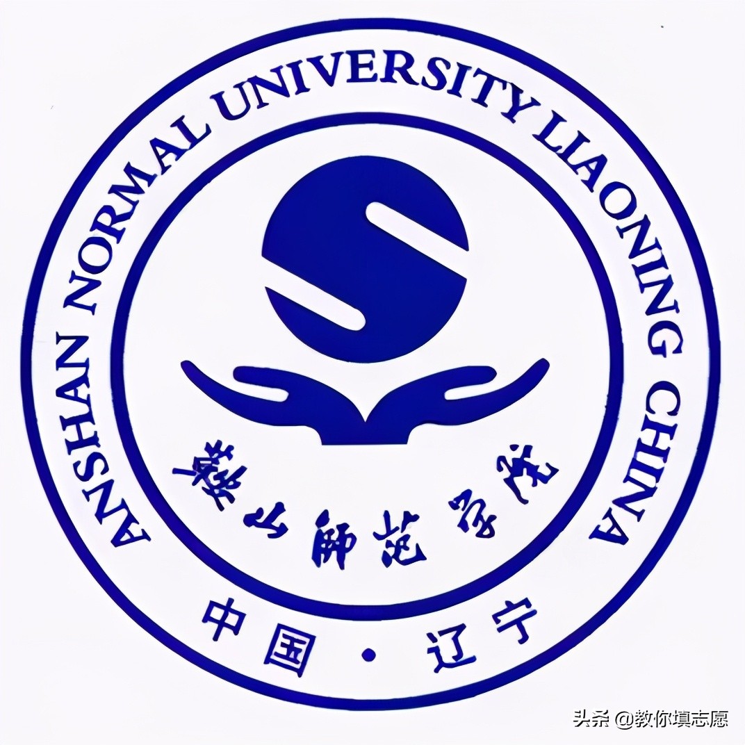 辽宁哪些大学可考选调生,辽宁哪些学校有选调生名额
