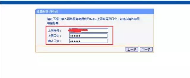光纤入户宽带常见故障处理流程与方法