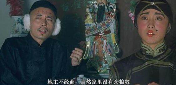 这些笑点不断的喜剧电影值得推荐,25部让你笑喷的喜剧电影