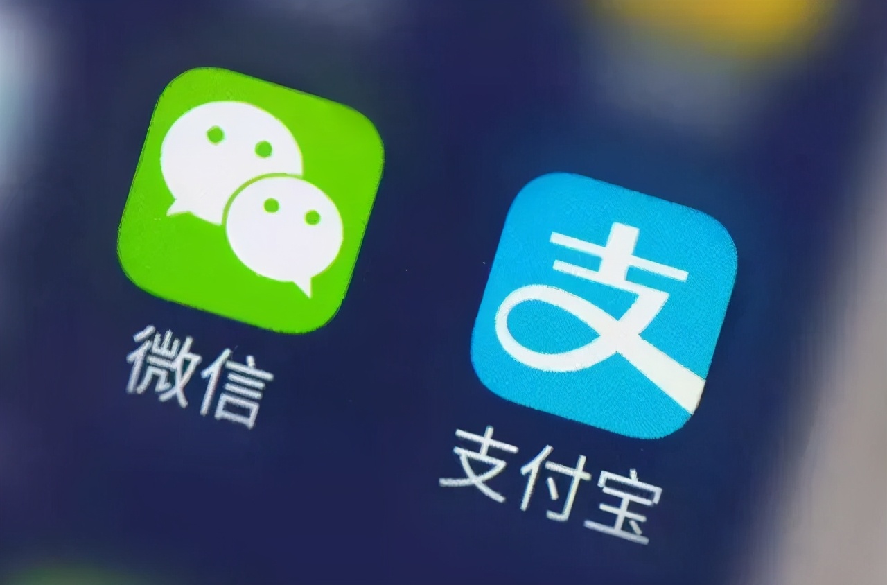 数字人民币能收微信支付宝付款吗,数字人民币怎么开通微信和支付宝