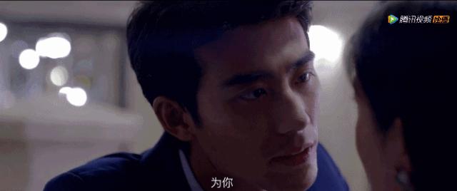 居然有点萌这部剧的霸宠套路是怎么回事？