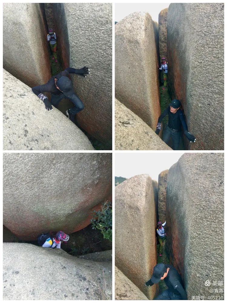 福建省漳州市漳浦县灶山,福建省漳浦县灶山