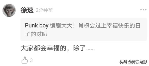 穿越火线悬疑片,披着游戏外衣的电影