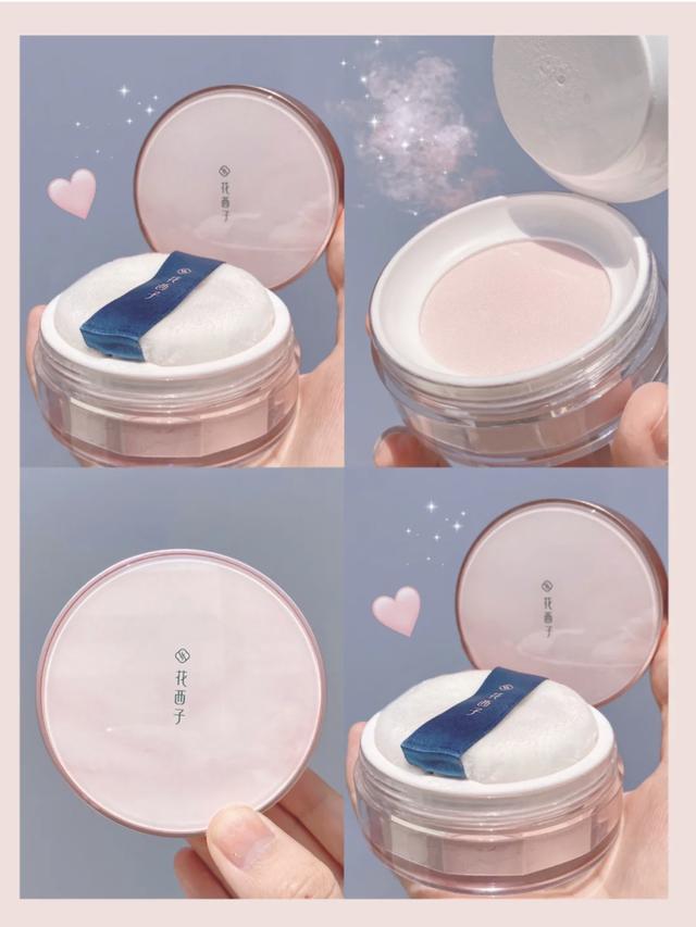 花西子散粉哪个色服帖,花西子散粉测评干皮冬季