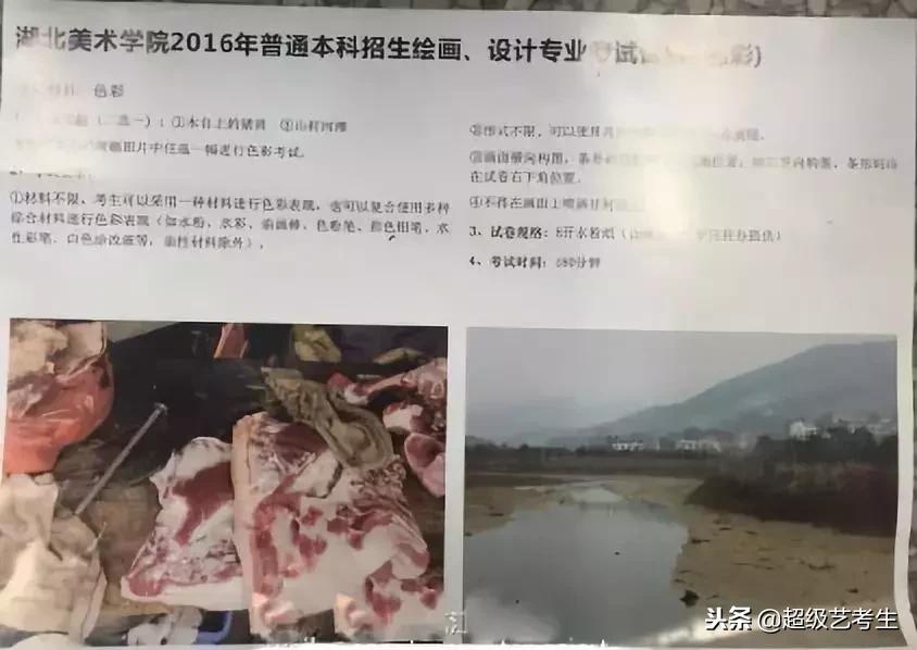 色彩初级教程之风景写生,色彩风景写生步骤及方法