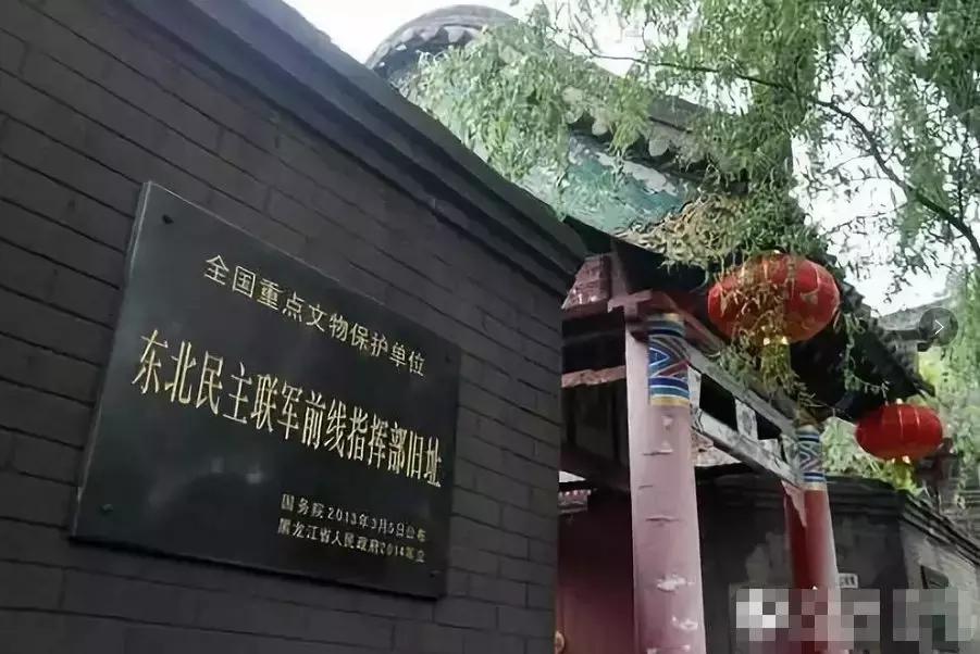 探寻抗联足迹,探寻吉林红色足迹