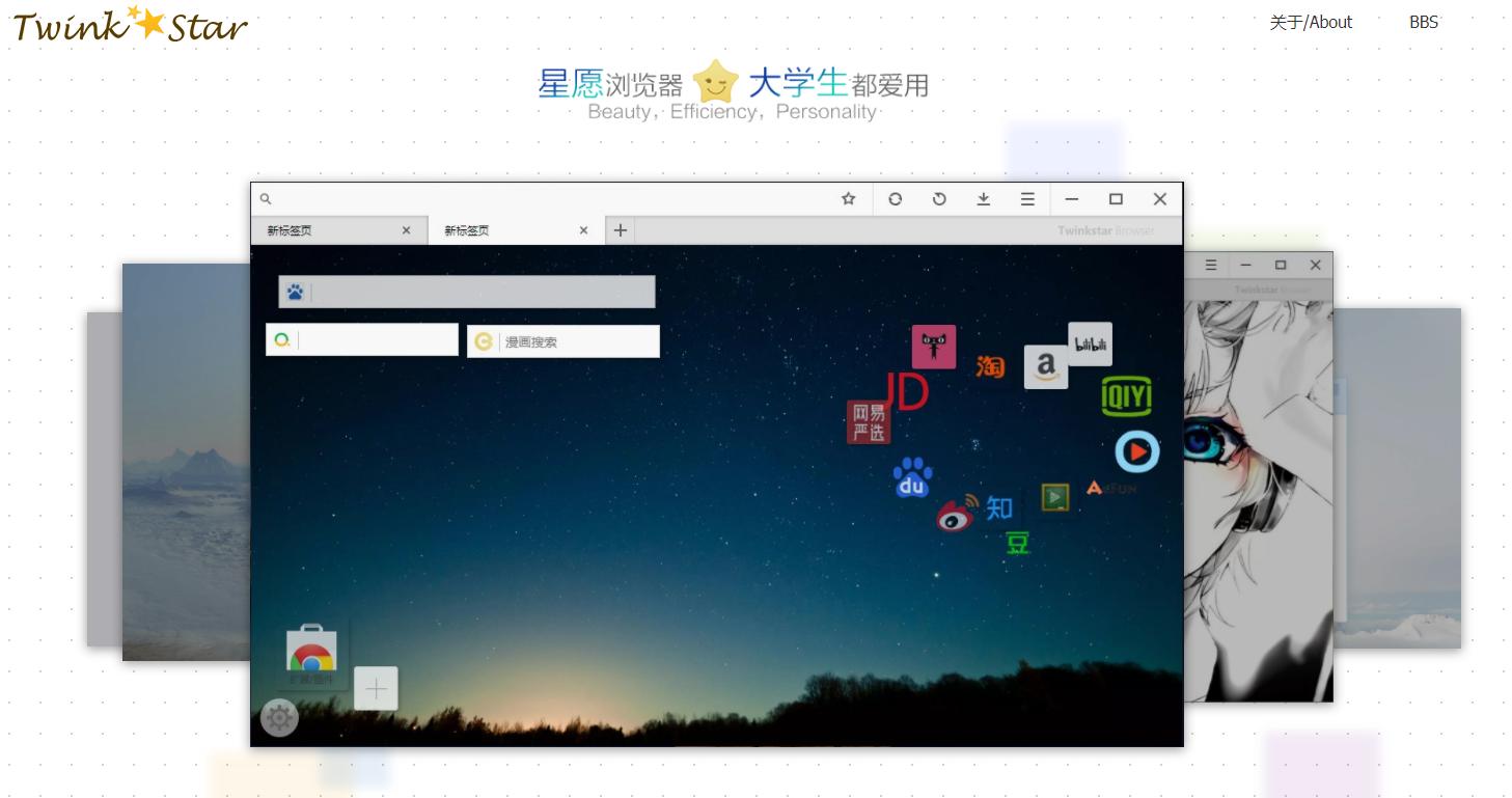 windows7电脑必备10个实用好软件,windows10电脑最好用的十个软件