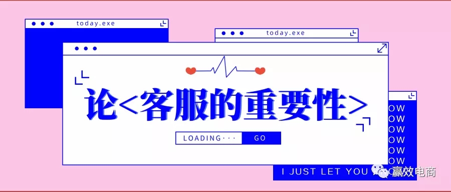 客服如何推动产品优化,客服系统优化