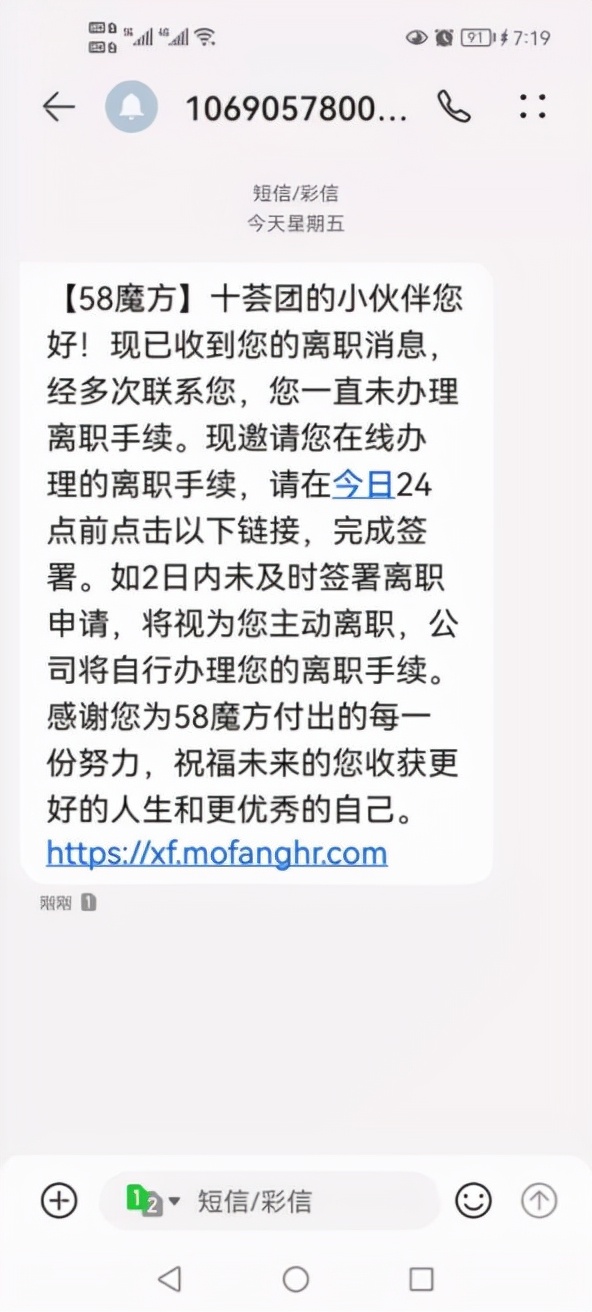 社区团购大战小区,社区团购开在小区门口可以吗