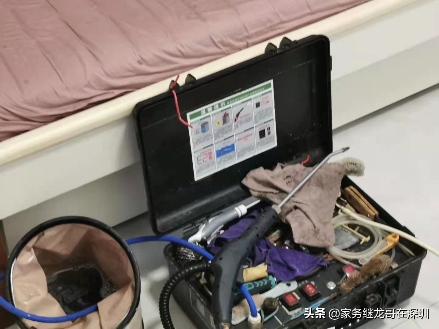 家电清洗入门轻松月入过万,干家电维修一月有10000