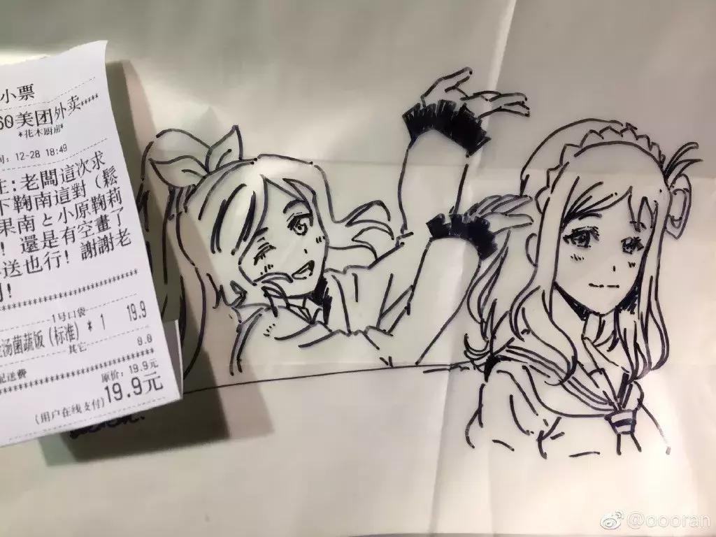 外卖小哥颜值高走红,全网最牛外卖小哥画画