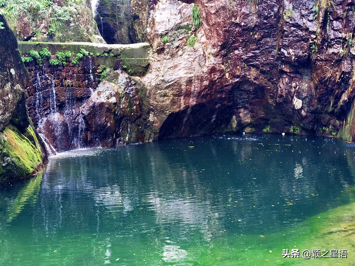 五角山航拍,五角地带