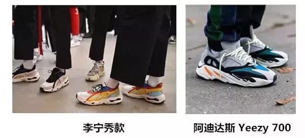 李宁国潮中国风老外,李宁国潮来袭