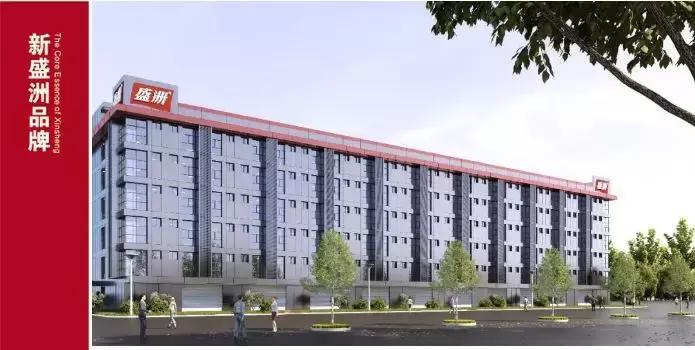 “粥王”转身卖油，接手“盛洲”能否再塑百亿传奇？