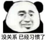 米哈游口碑怎么样啊,米哈游口碑
