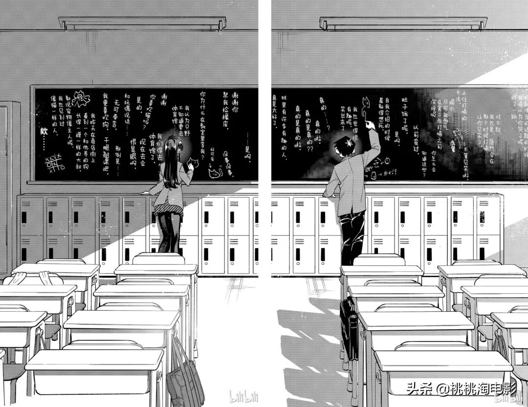 绝对不能错过的三部新番,2019六部新番推荐