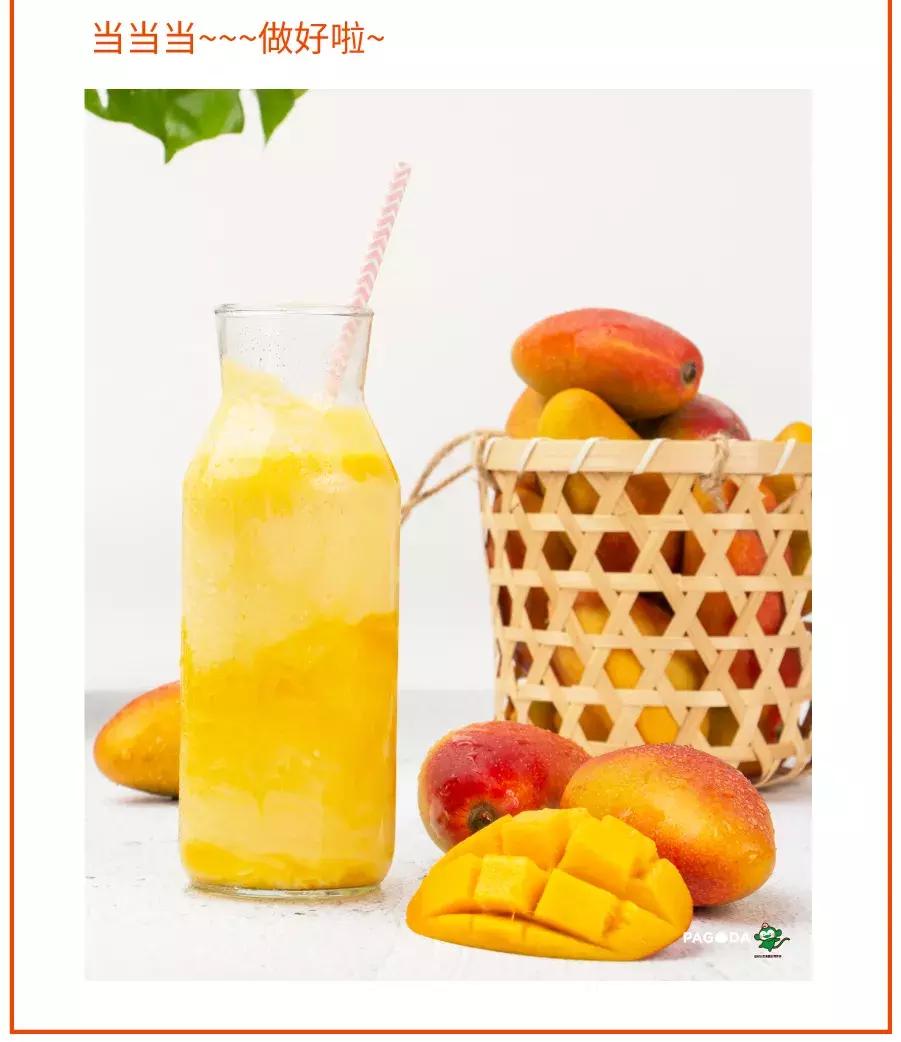 贵妃芒号称是芒果之王皮薄多汁,贵妃芒树上摘下来就能吃的芒果