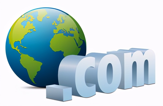 注册公司域名怎么注册,网站注册英文域名怎么注册