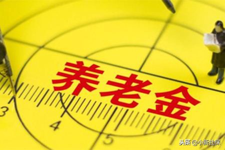 社保交多久医保个人账户才有钱,社保停了医保个人账户可以用吗