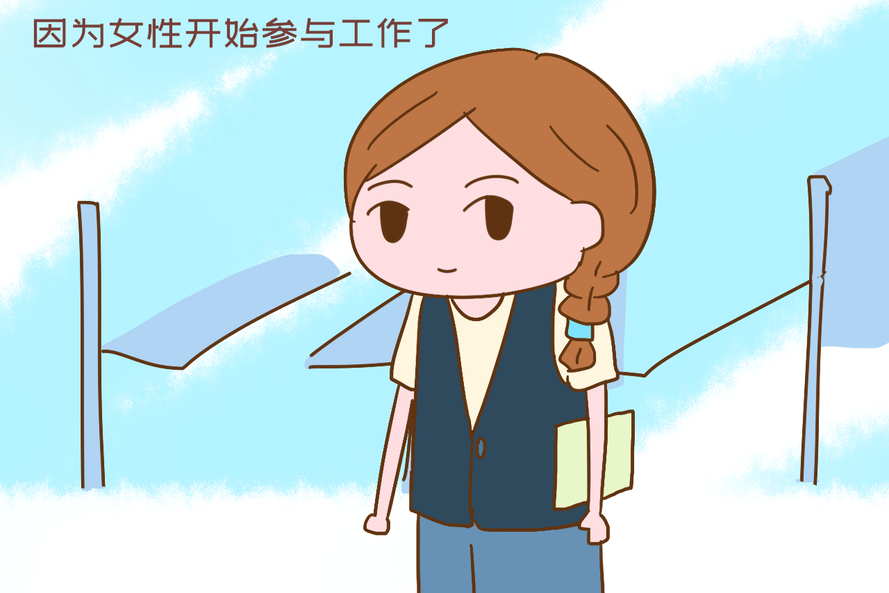 小伙买卫生巾被大妈骂,男子买卫生巾被骂变态处理结果