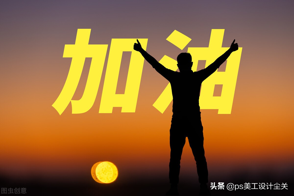 如何成为一名高薪的淘宝美工,淘宝美工的前景如何