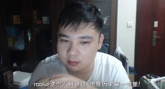 主播李老八锐评梅西,李老八斗鱼比赛