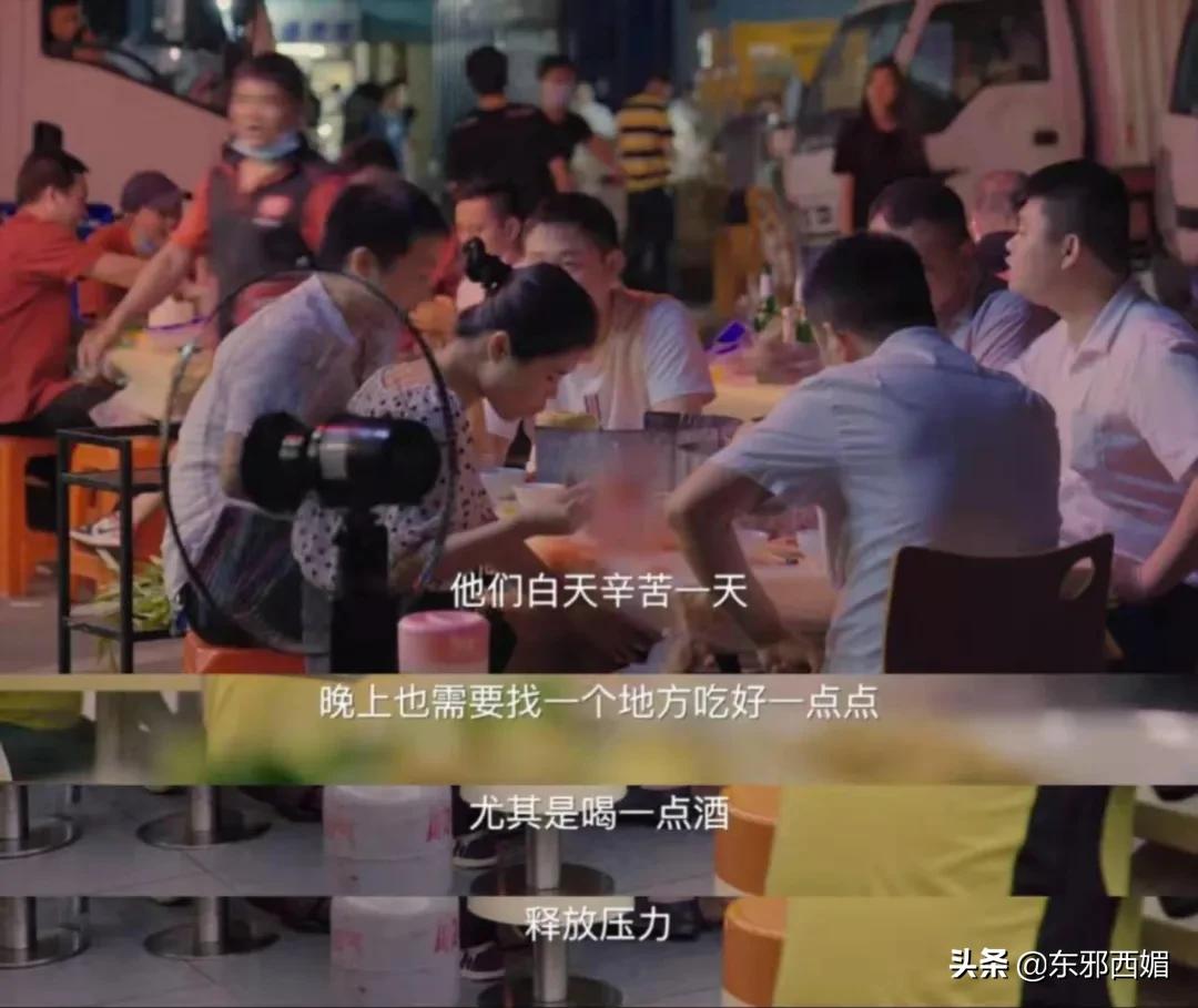 心甘情愿全员沦陷，这才是真香届top