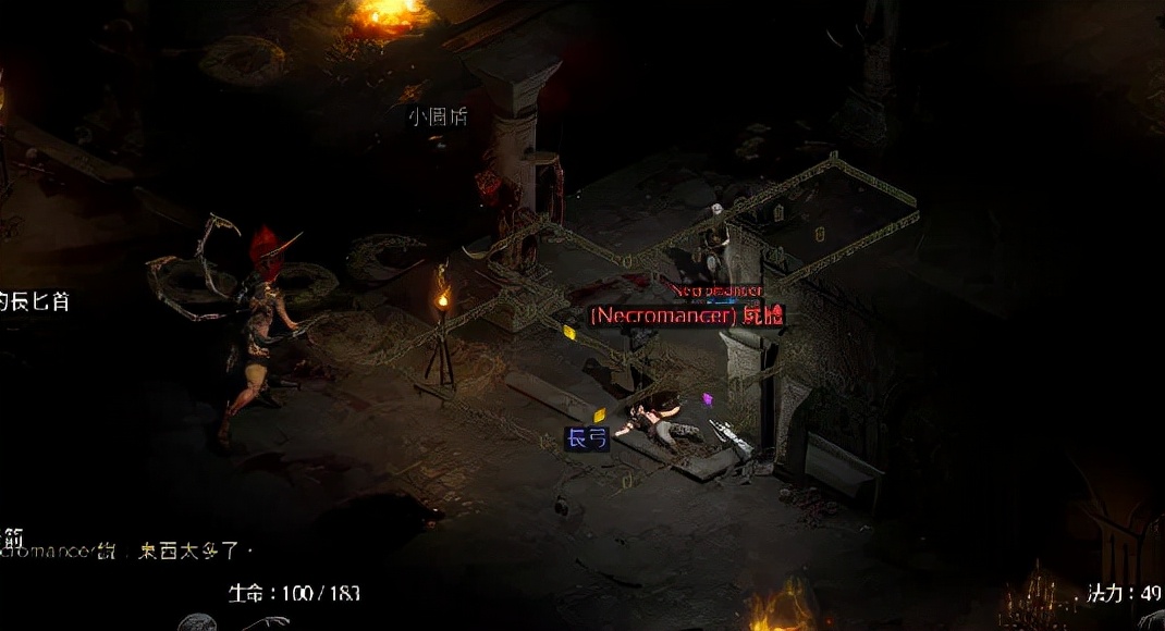 暗黑2重制内容,当年的暗黑2