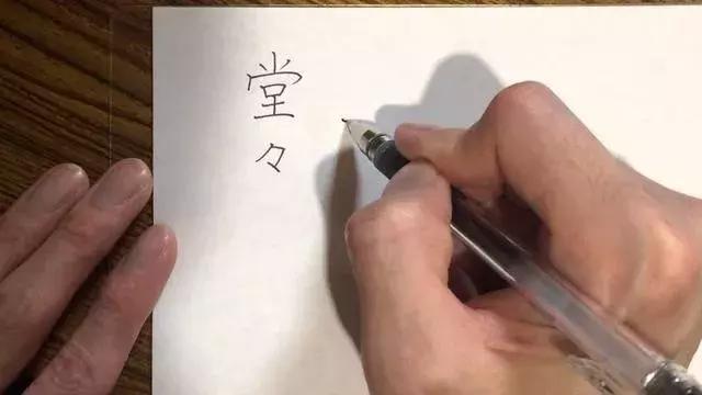 日语里面促音怎么用输入法打出来,日语怎么用输入法打出来