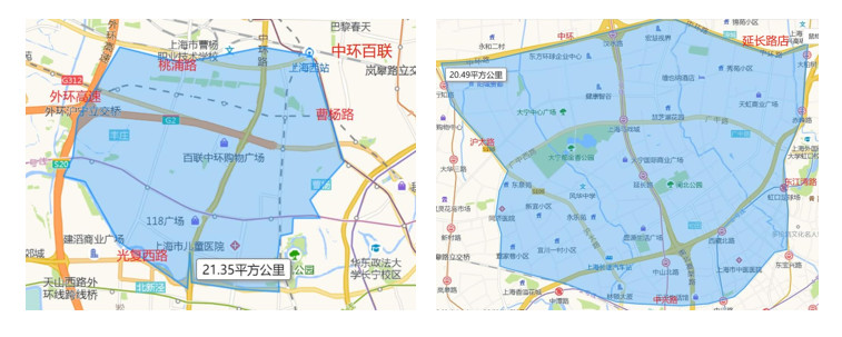 星巴克夏季好喝的饮品,星巴克夏日饮品推荐