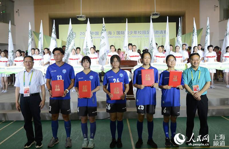 校园足球队出征视频,青少年足球比赛世界杯