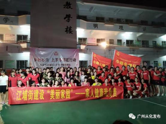 获评市星级新时代文明实践站,新时代文明实践所评分标准