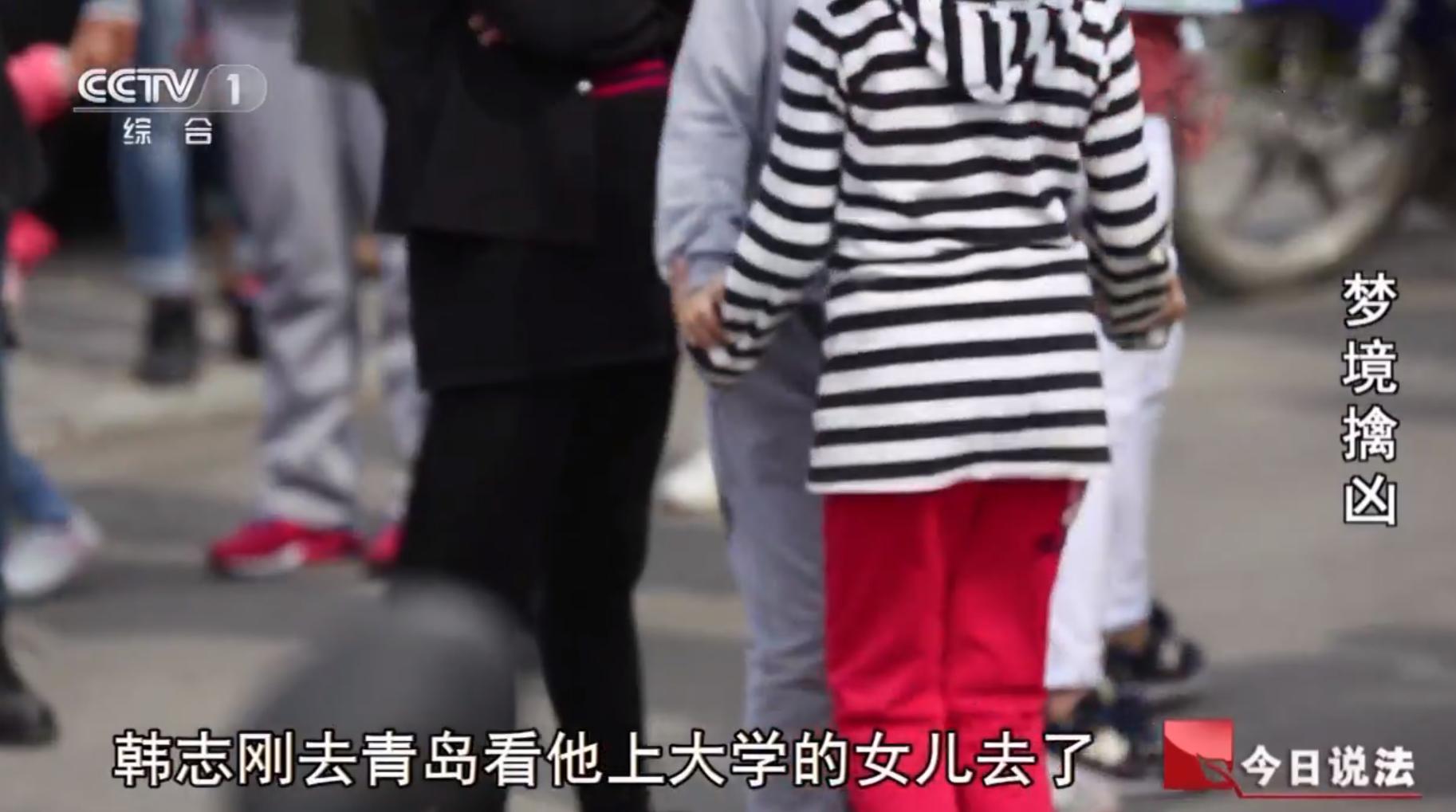 13年前，吉林一男子遇害，警方靠其姐梦境，找到埋尸地点