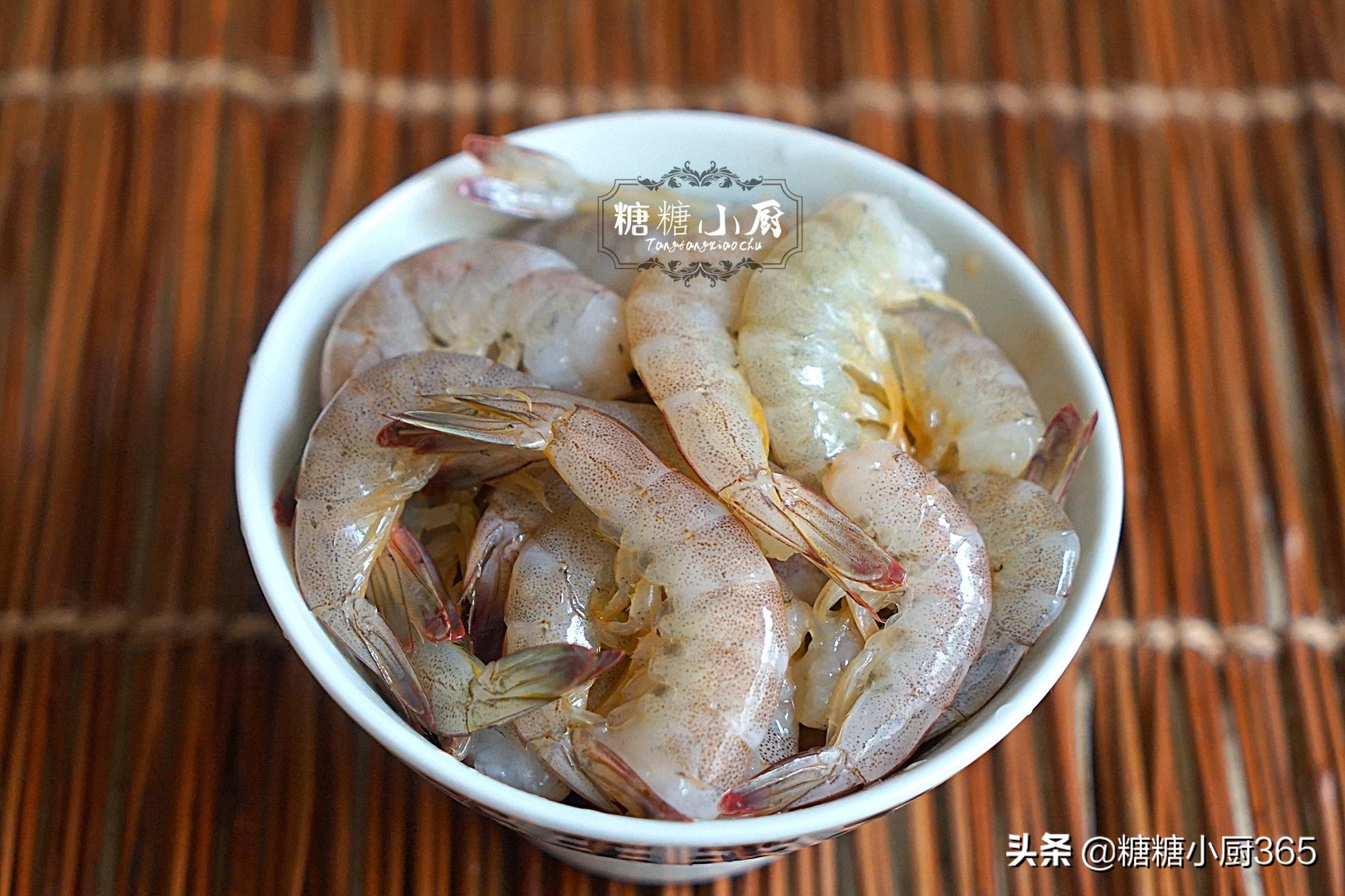 虾最好吃做法每次做了都不够吃,怎么煮虾小朋友吃更好吃