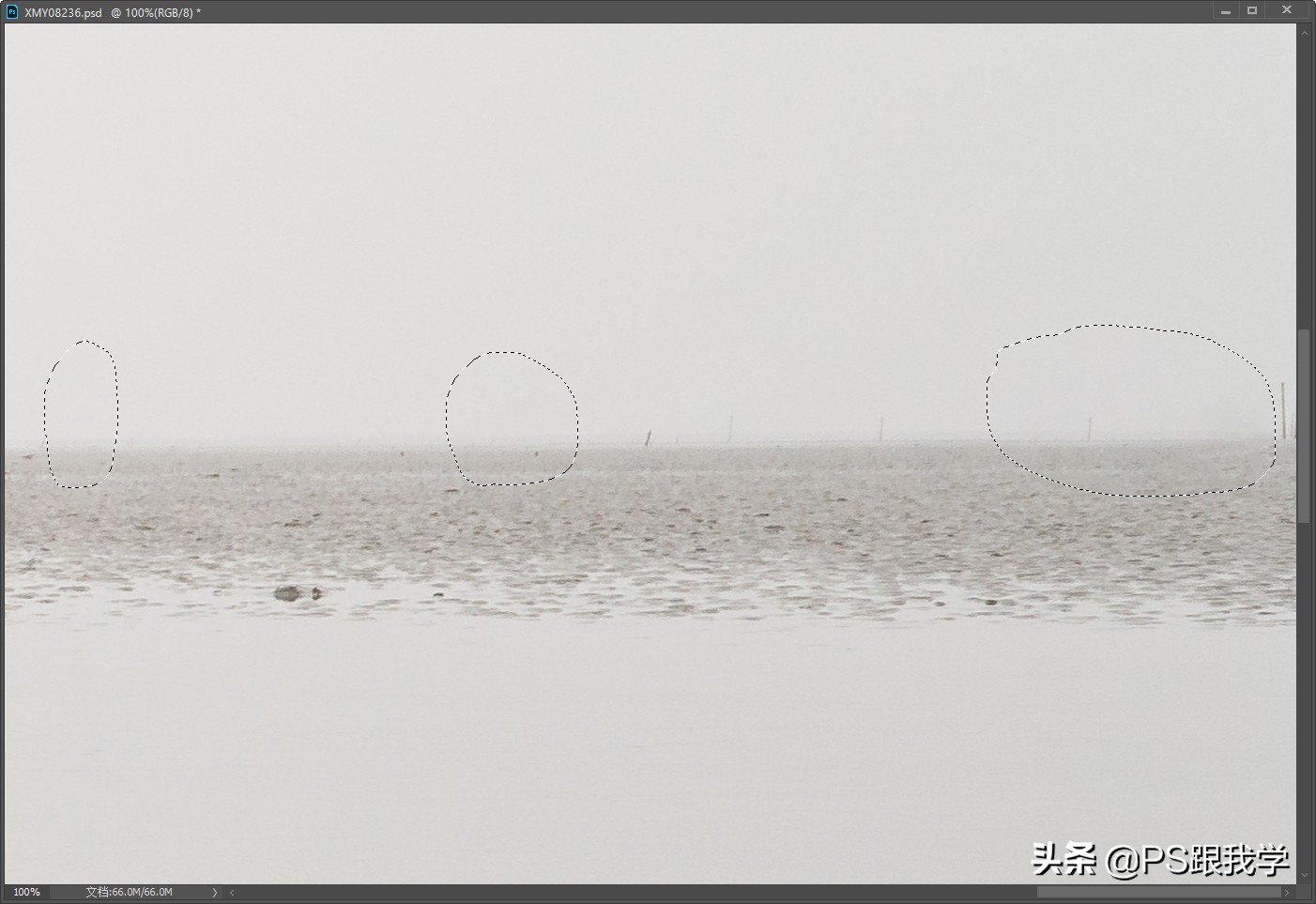 茶卡盐湖滤镜调色,湖边滤镜调色教程ps