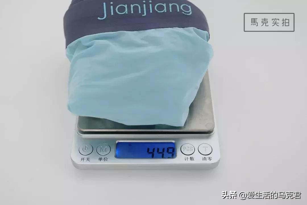 男生侧边条纹裤评测,男士破洞裤测评