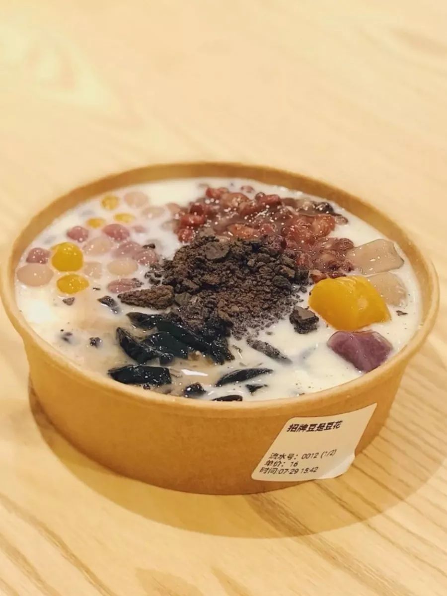 10块钱吃垮川大后街25家店，快快收藏