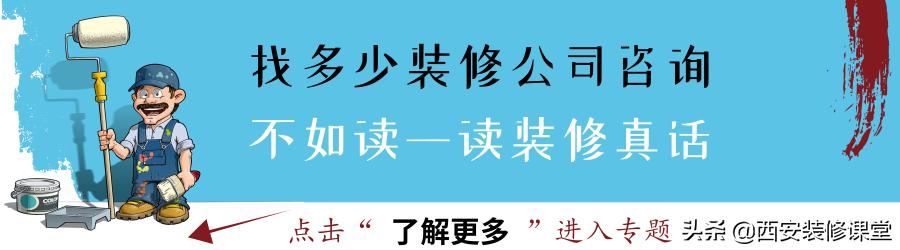 中式客厅30平米,中式客厅家具摆放效果图
