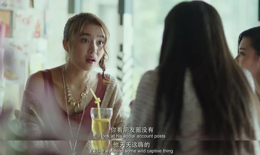 忍不住看前任社交圈,放不下前任的朋友圈的行为