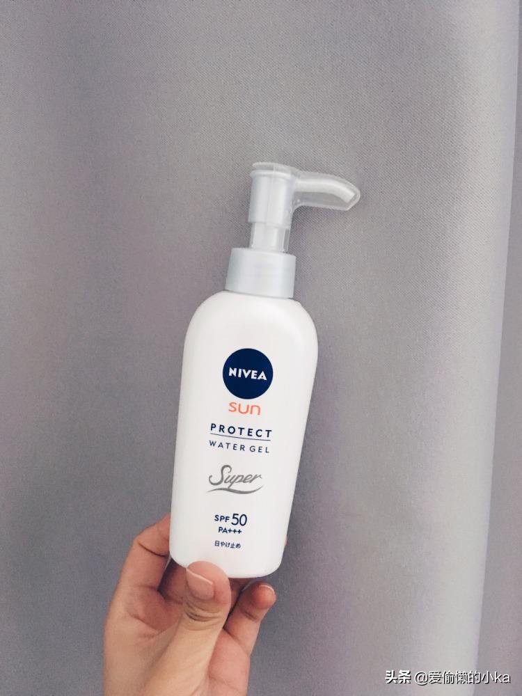 防晒不油腻大牌,防晒不假白的防晒霜