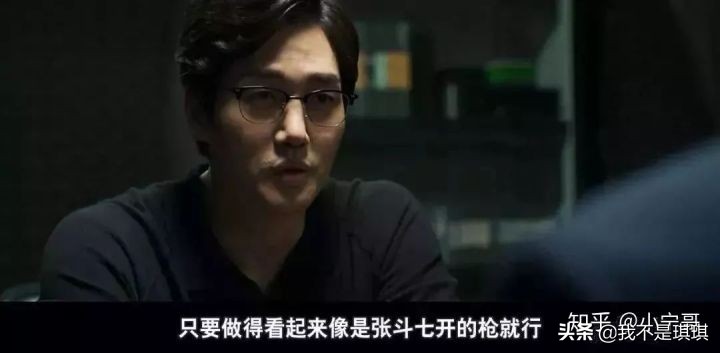 只有韩国人才敢拍的戏,韩国人有多敢拍