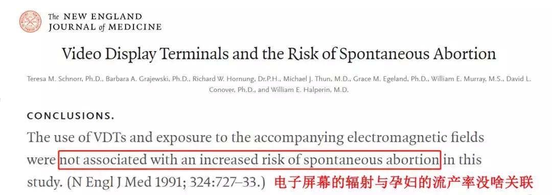 微波炉背面辐射大还是侧面辐射大,微波炉的辐射会对人体导致伤害吗