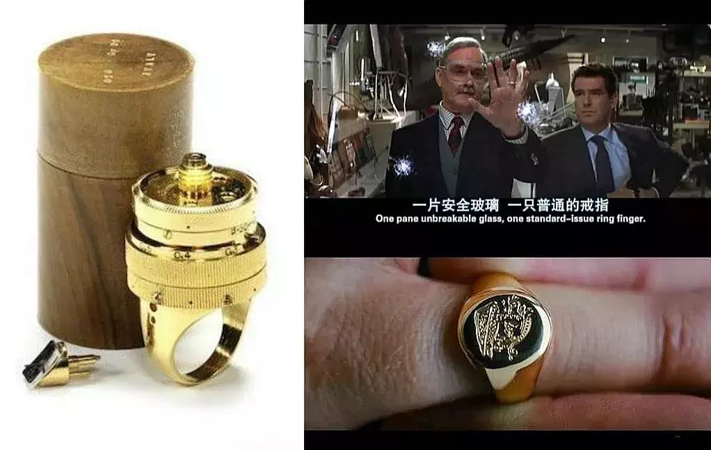 间谍的暗器,间谍暗器大全